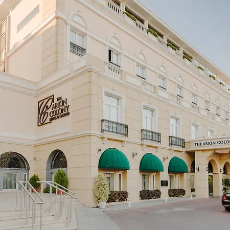 The Arkin Colony Hotel-2