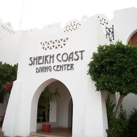 Domina Coral Bay Resort, Diving , Spa & Casino-3